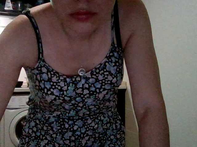 Екранни снимки на излъчване panterol