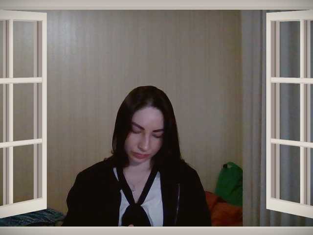 Екранни снимки на излъчване panterol