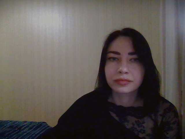 Екранни снимки на излъчване panterol