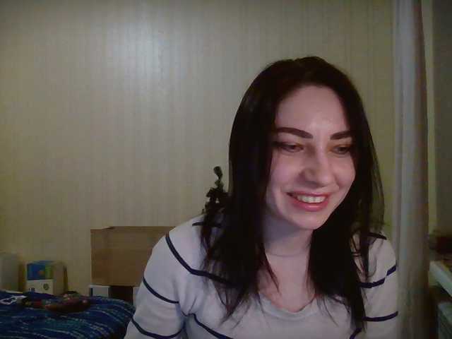 Екранни снимки на излъчване panterol