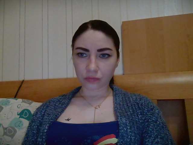 Екранни снимки на излъчване panterol