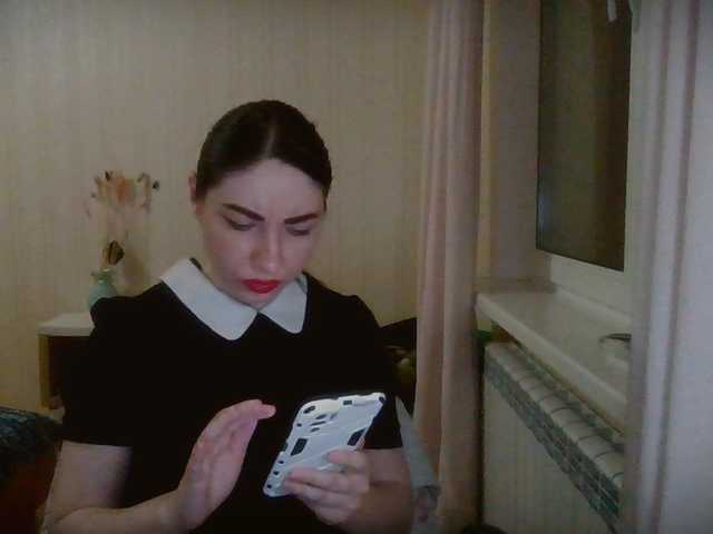 Екранни снимки на излъчване panterol