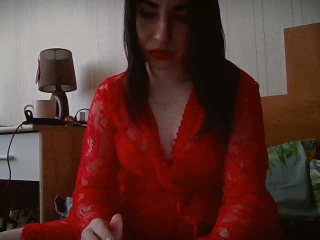 Екранни снимки на излъчване panterol