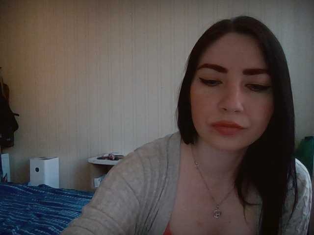 Екранни снимки на излъчване panterol