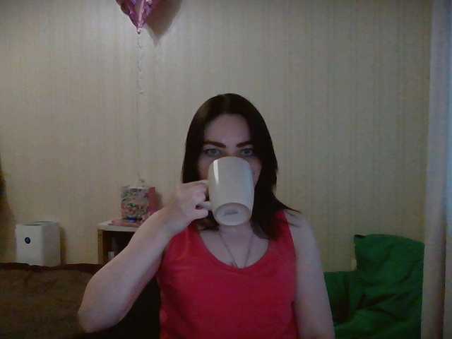 Екранни снимки на излъчване panterol