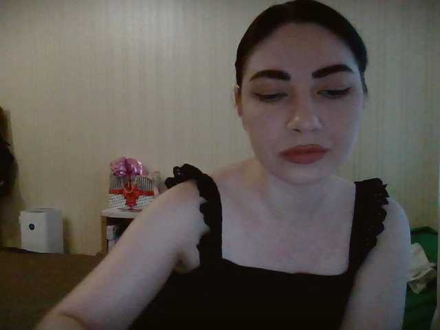 Екранни снимки на излъчване panterol