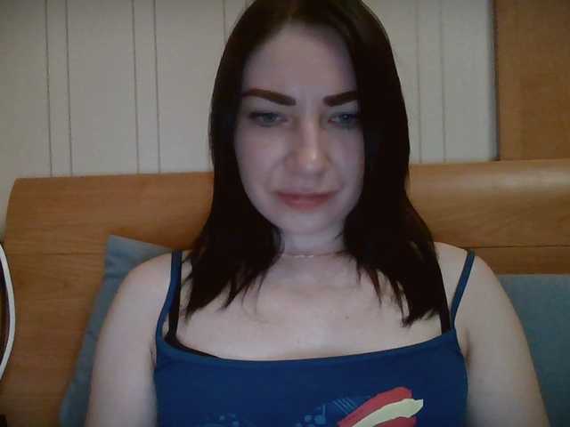 Екранни снимки на излъчване panterol