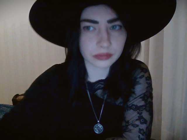 Екранни снимки на излъчване panterol