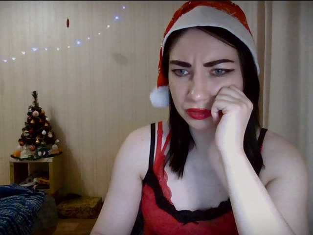 Екранни снимки на излъчване panterol