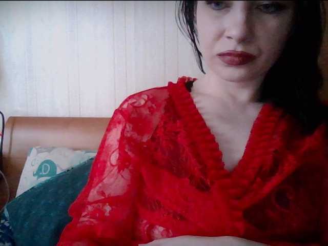 Екранни снимки на излъчване panterol