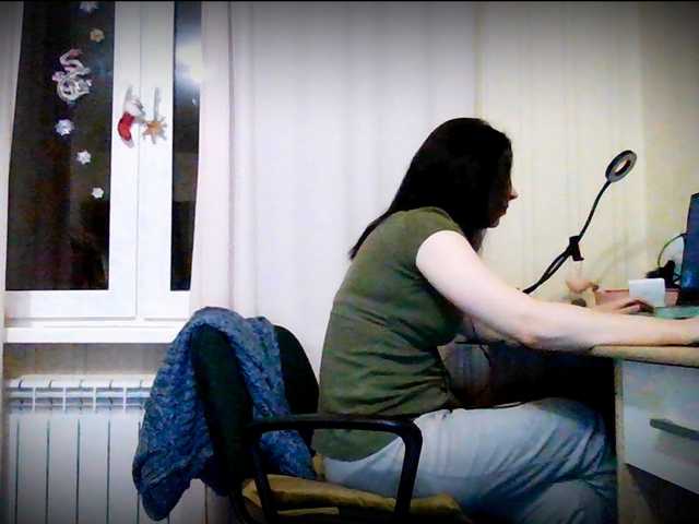 Екранни снимки на излъчване panterol