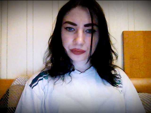 Екранни снимки на излъчване panterol