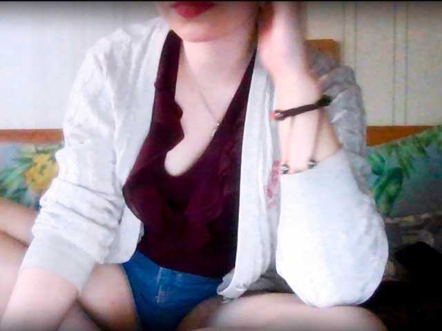 Екранни снимки на излъчване panterol