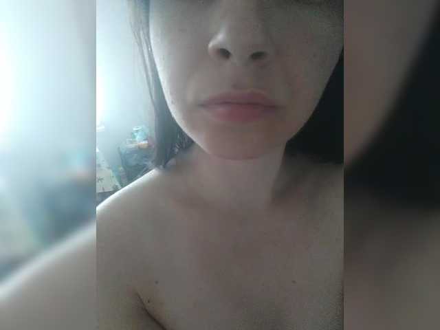 Екранни снимки на излъчване panterol