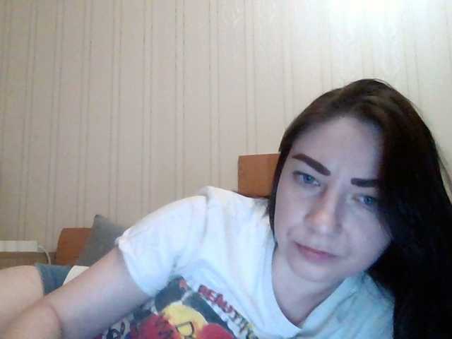 Екранни снимки на излъчване panterol