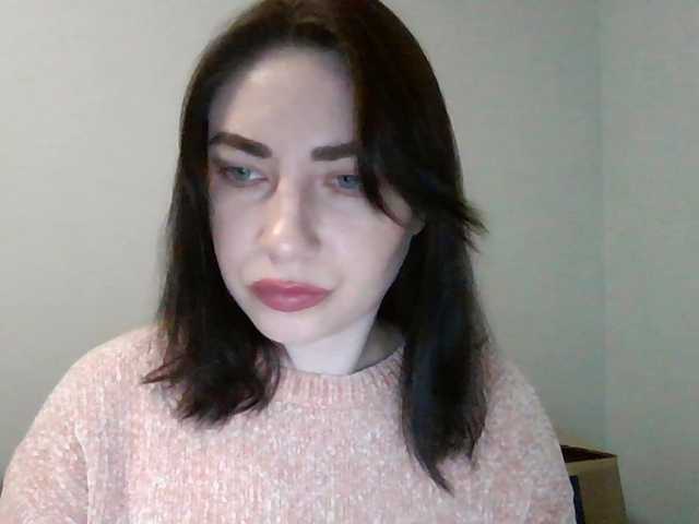 Екранни снимки на излъчване panterol