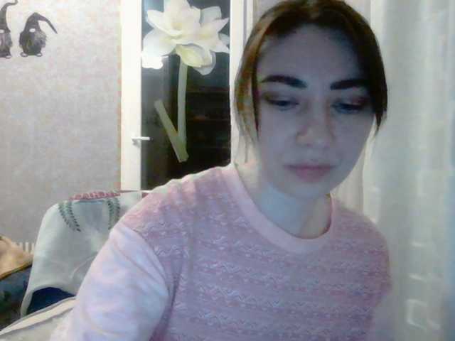 Екранни снимки на излъчване panterol