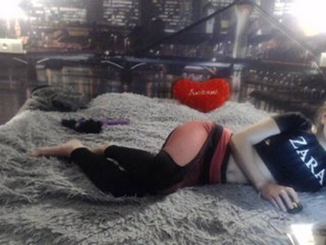 Екранни снимки на излъчване pantherka18