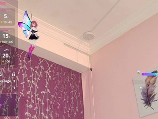 Еротичен видео чат Paola233