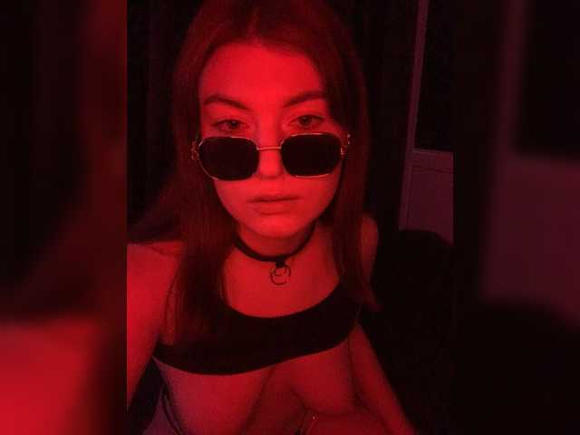 Екранни снимки на излъчване paprika1a