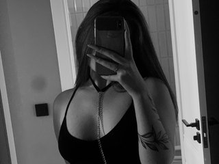 Еротичен видео чат paprika1a