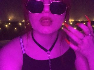 Еротичен видео чат paprika1a