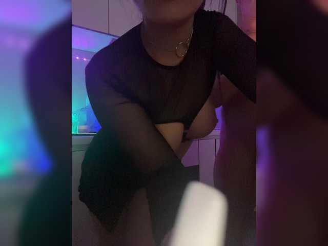 Екранни снимки на излъчване CrazySex601