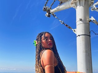 Еротичен видео чат paradyss