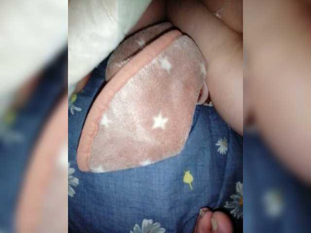 Екранни снимки на излъчване Paraoldin2