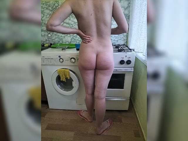 Екранни снимки на излъчване Pararaaadon