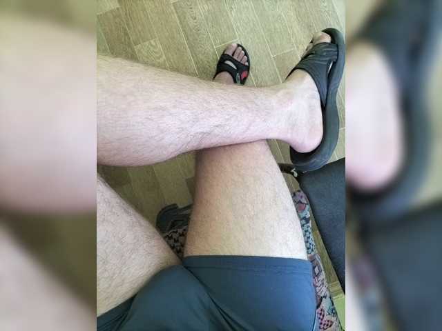 Екранни снимки на излъчване Pararaaadon