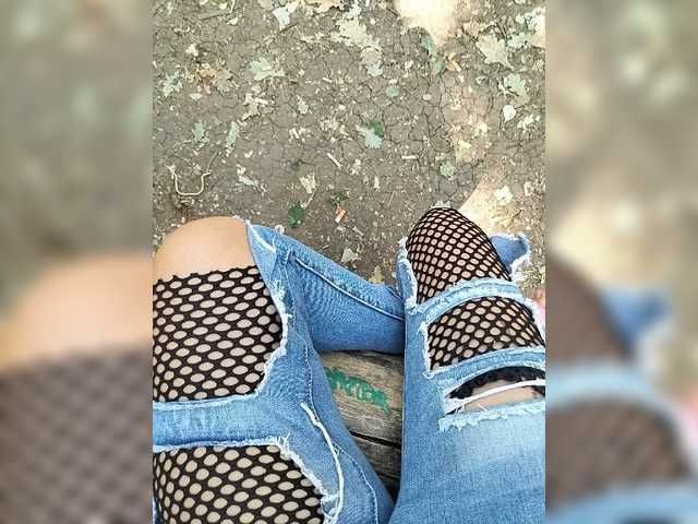 Екранни снимки на излъчване Pararaaadon