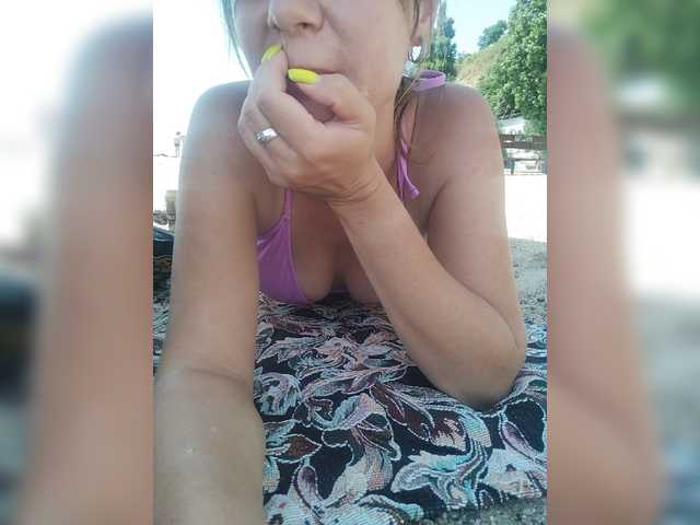 Екранни снимки на излъчване Pararaaadon