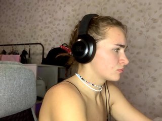 Еротичен видео чат PartheniaOshima