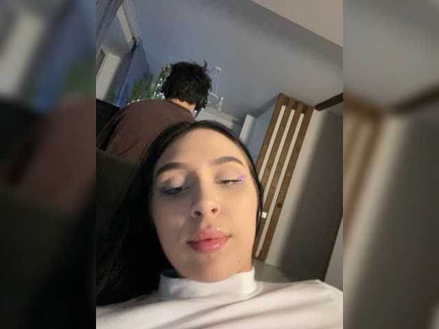 Екранни снимки на излъчване PARTYNEXTNEXT