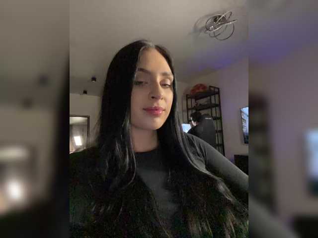 Екранни снимки на излъчване PARTYNEXTNEXT