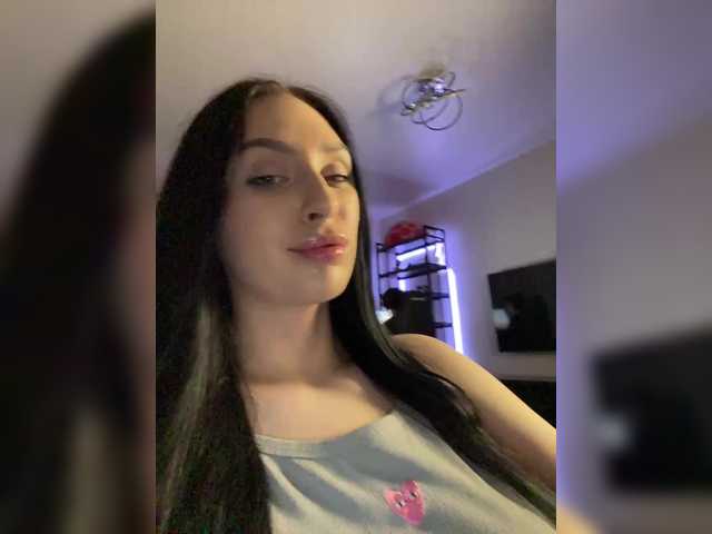 Екранни снимки на излъчване PARTYNEXTNEXT