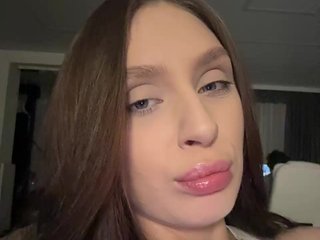 Еротичен видео чат PARTYNEXTNEXT