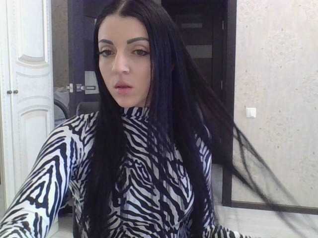 Екранни снимки на излъчване passionlady