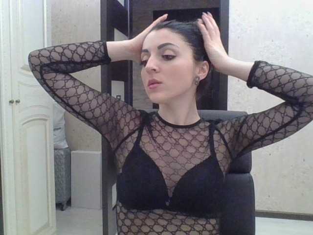 Екранни снимки на излъчване passionlady