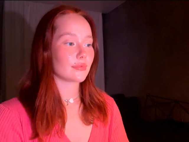Екранни снимки на излъчване PatriciaFlowe