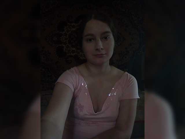 Екранни снимки на излъчване Patty-Lise