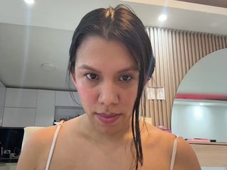 Еротичен видео чат paula1045