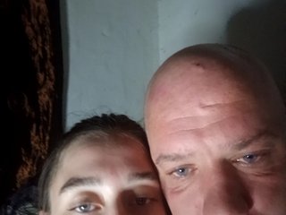 Еротичен видео чат Paulssklavin