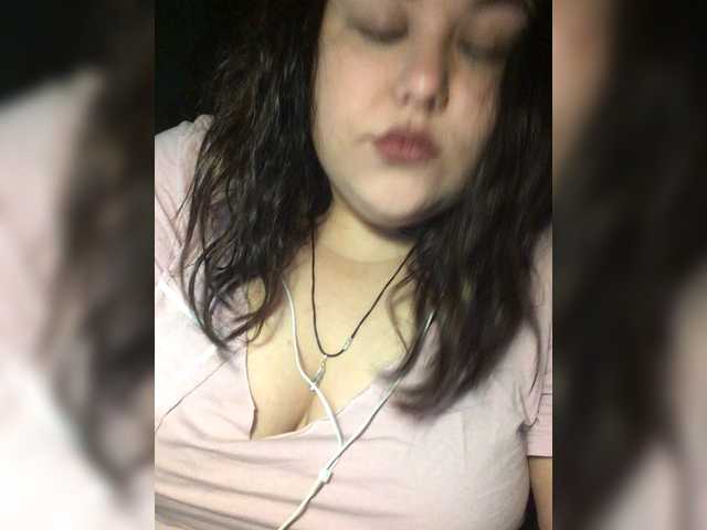 Екранни снимки на излъчване pea-ch