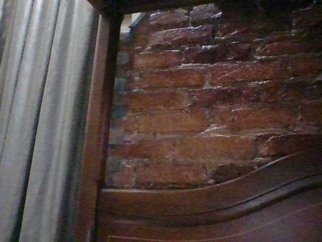 Екранни снимки на излъчване peachcream18