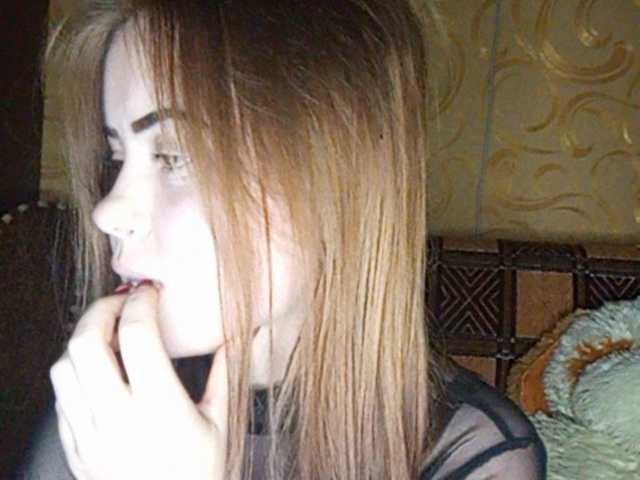 Екранни снимки на излъчване PeachQFlow