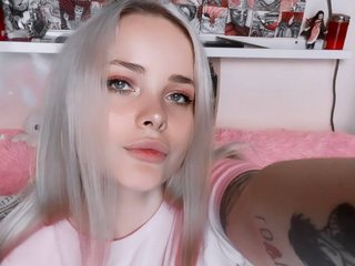 Еротичен видео чат peachsara