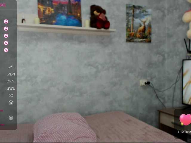 Екранни снимки на излъчване PearlParadise