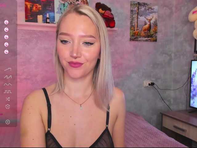 Екранни снимки на излъчване PearlParadise